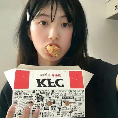 人头豆腐汤