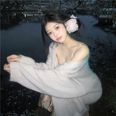 失踪顺序